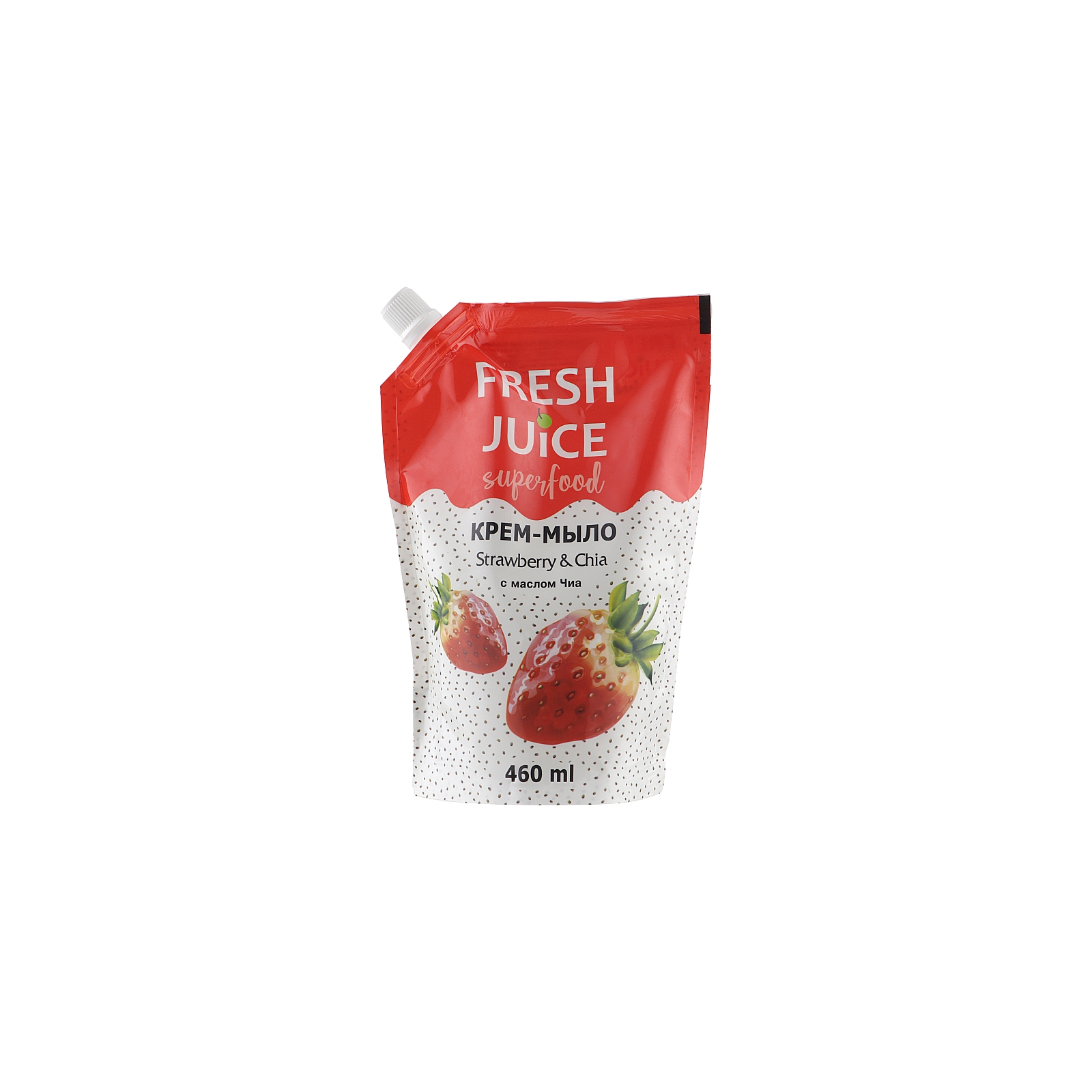 Жидкое мыло Fresh Juice Superfood Strawberry & Chia дой-пак 460 мл (4823015943348)