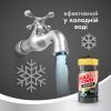 Средство для ручного мытья посуды Maxi Power Черный уголь 1000 мл (4823098411796) изображение 6