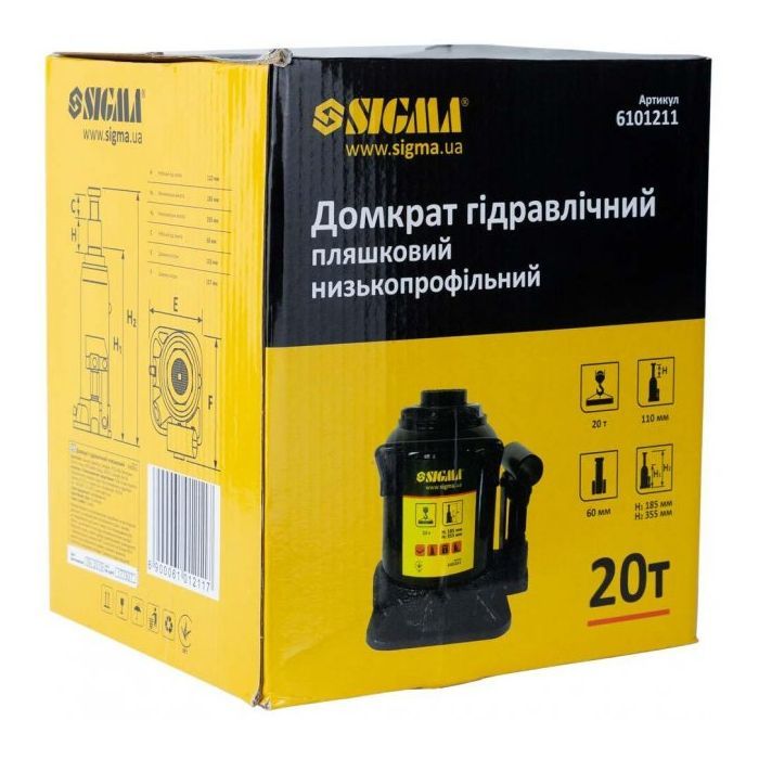 Домкрат Sigma гідравлічний пляшковий низькопрофільний 20т, 185-355мм (6101211) зображення 4