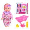 Пупс Mountainking Bath Time (6337389) изображение 2