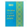 Блокнот Buromax на пружине сверху Patriot NATIONAL A5 48 листов в клетку (BM.24545115) изображение 2