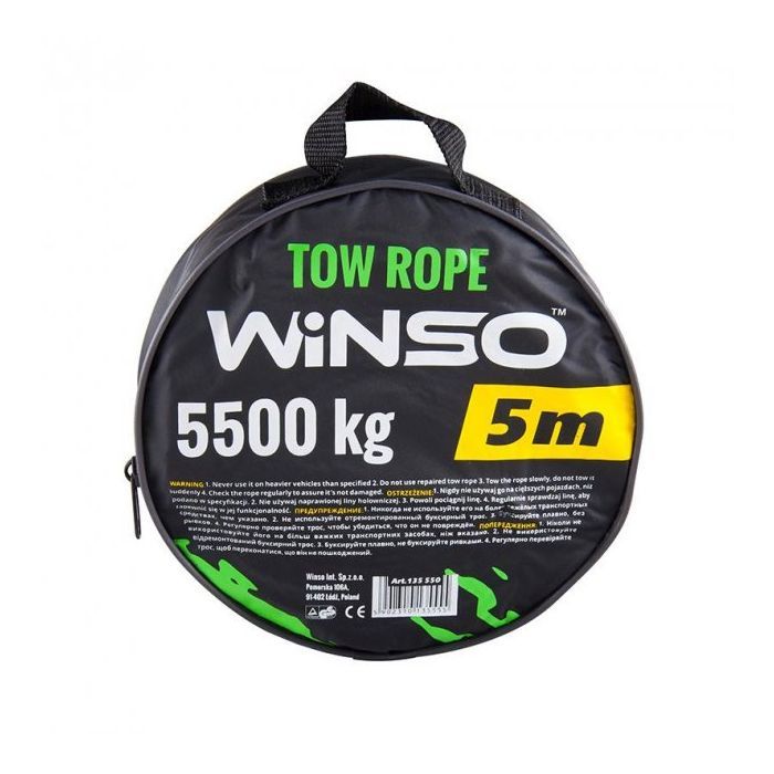 Трос буксировочный WINSO 5,5т, 5м (135550) изображение 2