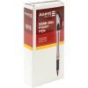 Ручка масляная Axent DB 0,7мм синяя (DB2062-02) изображение 2