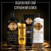 Кондиціонер для волосся Syoss Oleo Intense Інтенсивний для сухого та тьмяного волосся 250 мл (9000101712537) зображення 8
