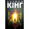 Книга Сяйво - Стівен Кінг КСД (9786171293311)