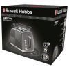 Тостер Russell Hobbs 26392-56 изображение 8