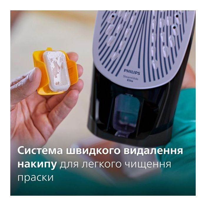 Праска Philips DST7040/80 зображення 10