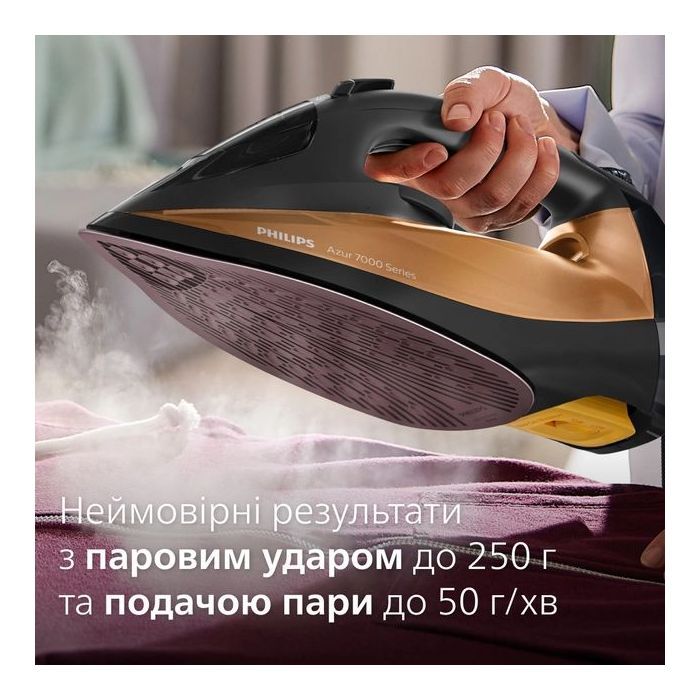 Праска Philips DST7040/80 зображення 11