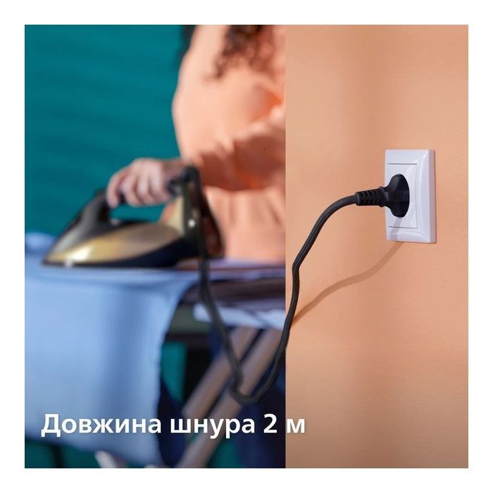 Праска Philips DST7040/80 зображення 6