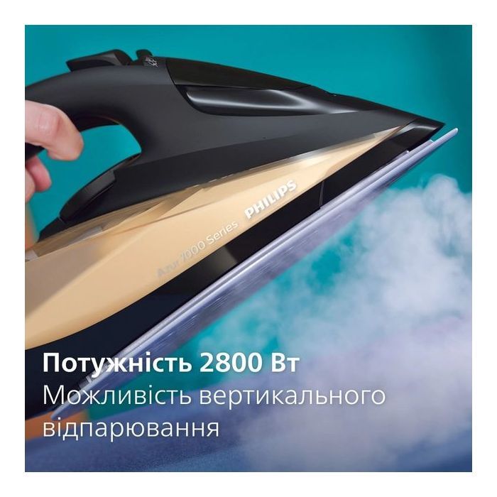Праска Philips DST7040/80 зображення 8