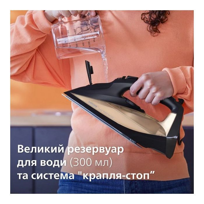Праска Philips DST7040/80 зображення 9