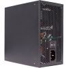 Блок живлення Xilence 850W (XP850R12) зображення 5