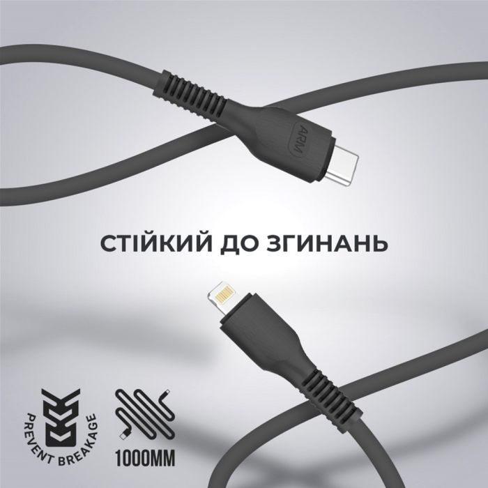 Дата кабель USB-C to Lightning 1.0m AR88 3A Peach Armorstandart (ARM65289) изображение 2