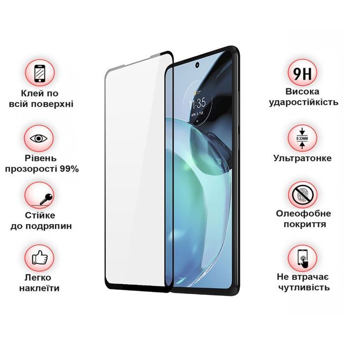 Скло захисне BeCover Motorola Moto G72 Black (709245) зображення 4