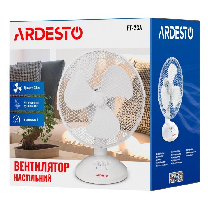 Вентилятор Ardesto FT-23A зображення 10