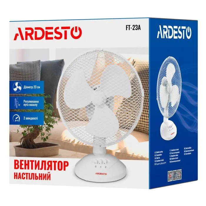 Вентилятор Ardesto FT-23A изображение 10
