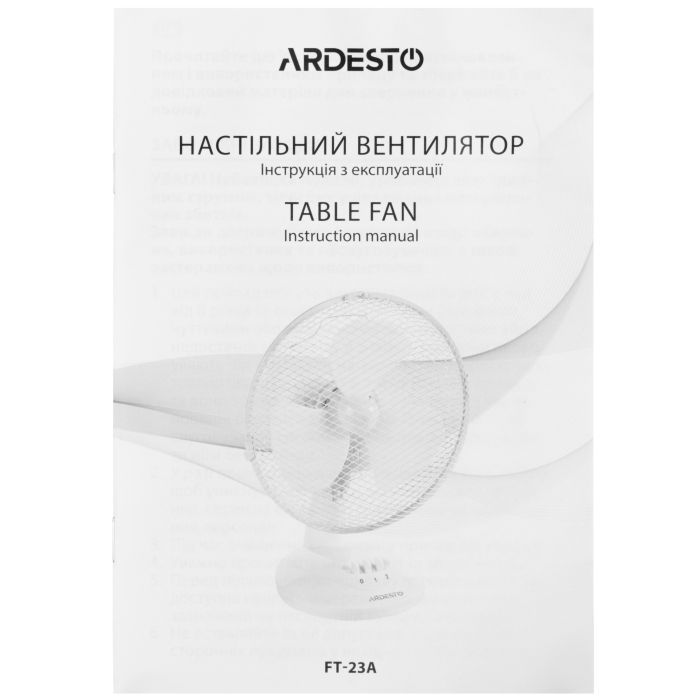Вентилятор Ardesto FT-23A зображення 9