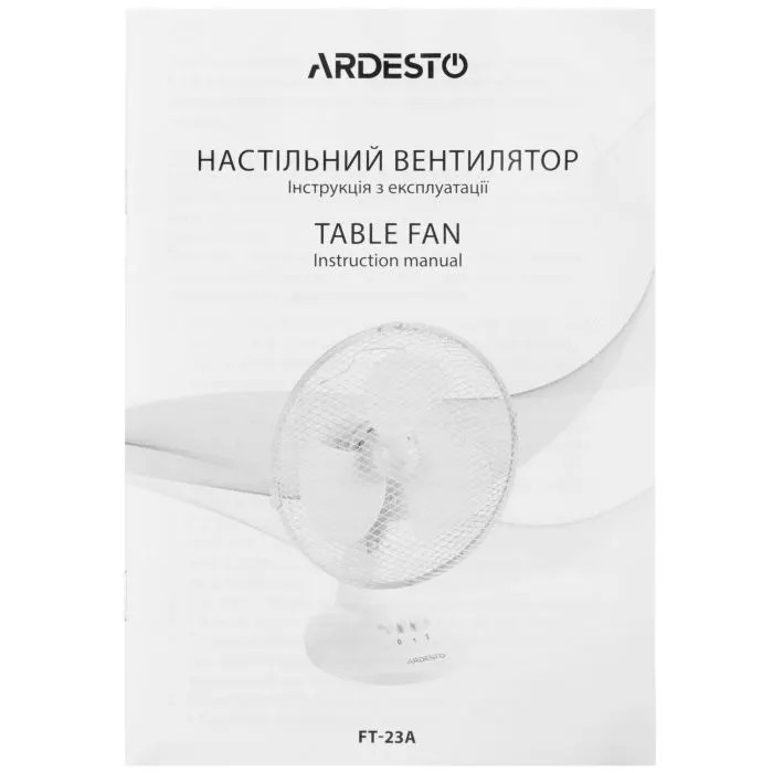 Вентилятор Ardesto FT-23A изображение 9