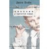 Книга Хлопчик у смугастій піжамі - Джон Бойн Видавництво Старого Лева (9786176792321)