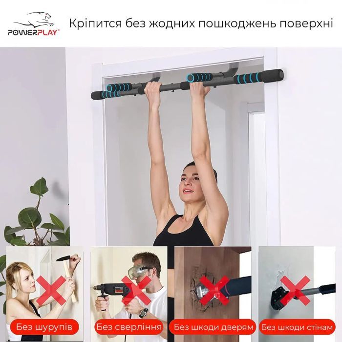 Турник PowerPlay 4129 Pull Up Pro Black дверний багатофункціональний (PP_4129) изображение 9