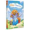 Книга Мед і Паштет - фантастичні вітрогони - Уляна Чуба А-ба-ба-га-ла-ма-га (9786175851937)