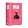 Книга Мальва Ланда - Юрій Винничук А-ба-ба-га-ла-ма-га (9786175852514)