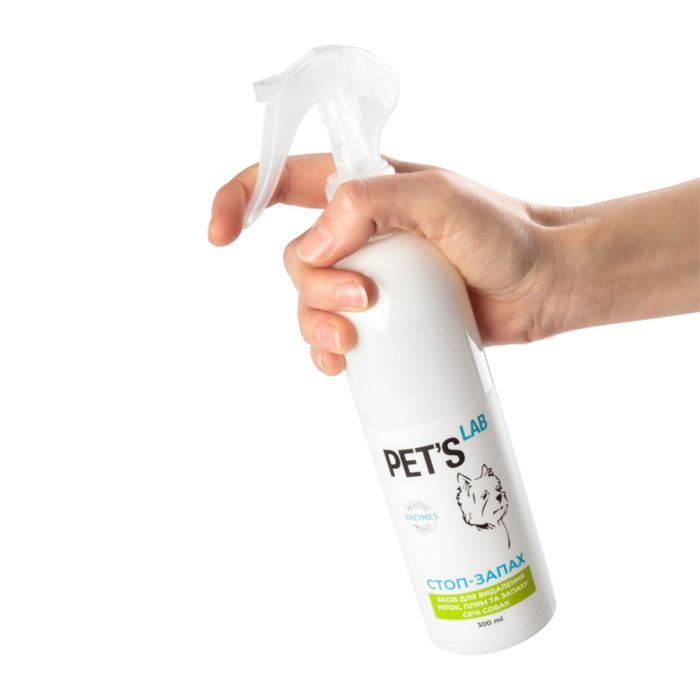 Спрей для животных Pet's Lab Стоп-запах от жизнедеятельности собак 300 мл (9753) изображение 2