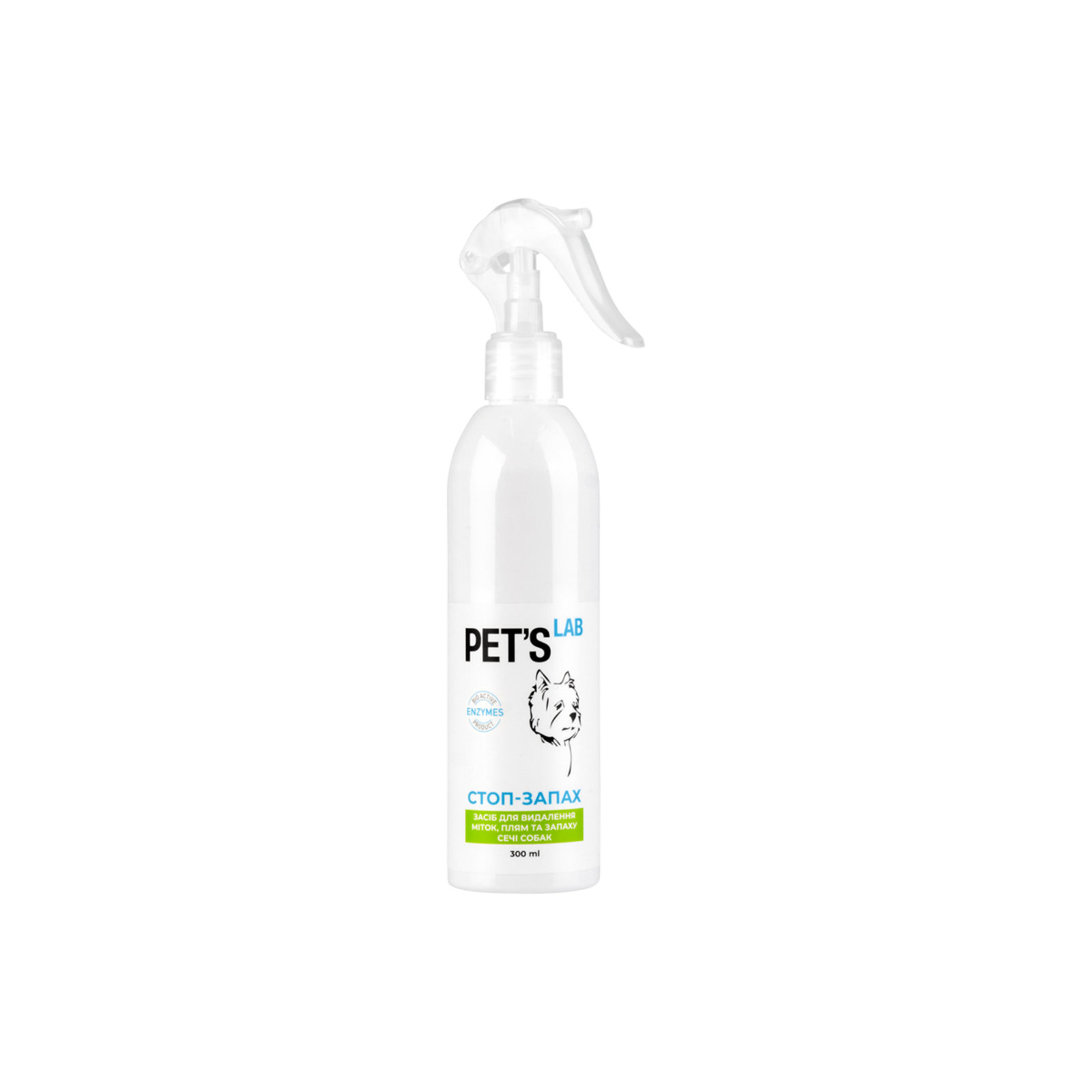 Спрей для животных Pet's Lab Стоп-запах от жизнедеятельности собак 300 мл (9753)