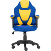 Кресло игровое GT Racer X-1414 Blue/Yellow изображение 2