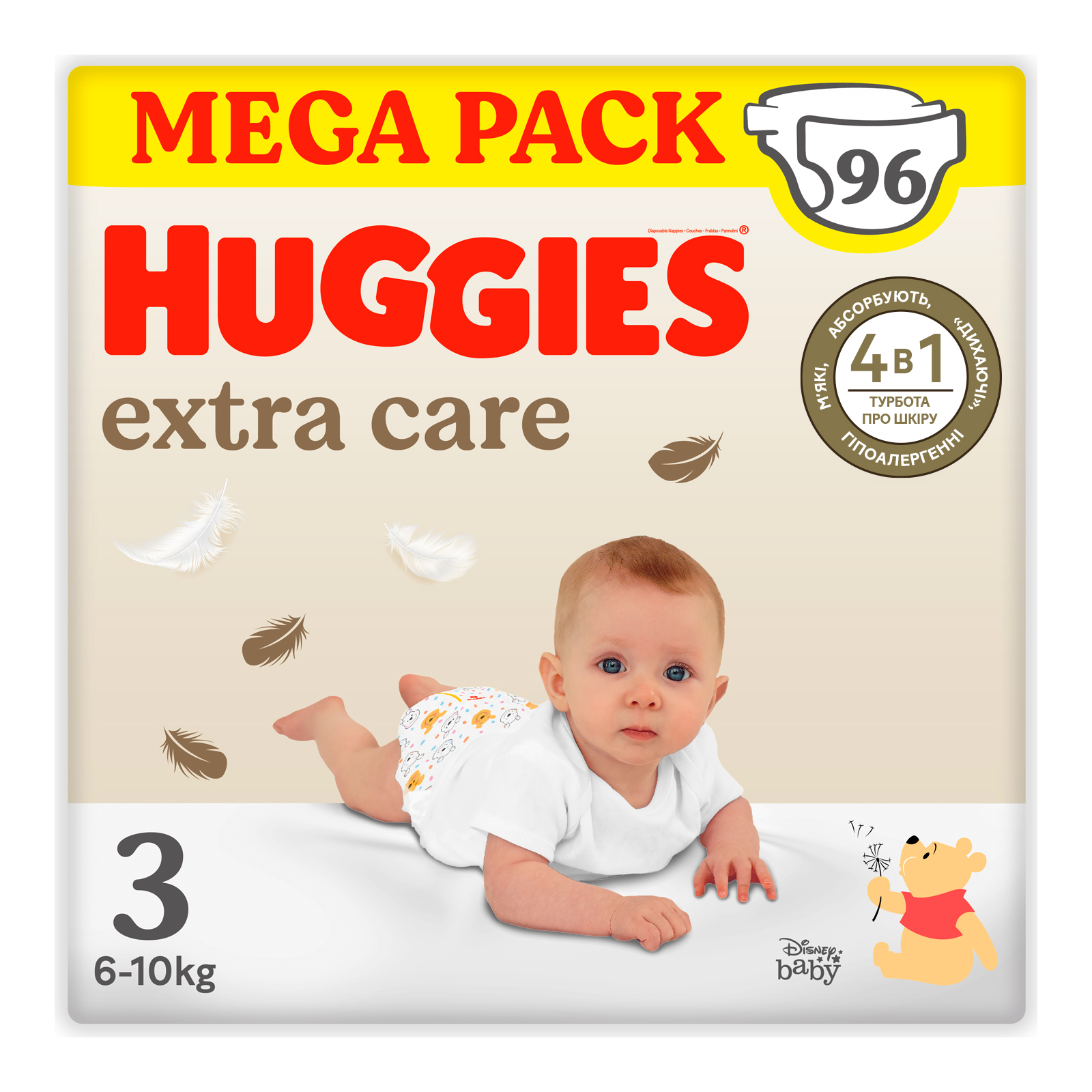 Підгузки Huggies Extra Care 3 (6-10 кг) 72шт (5029053578095)