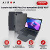 Чехол для планшета AirOn Premium Lenovo Tab M10 Plus 3Gen 2022 10.6" with Keyboard (4822352781100) изображение 12