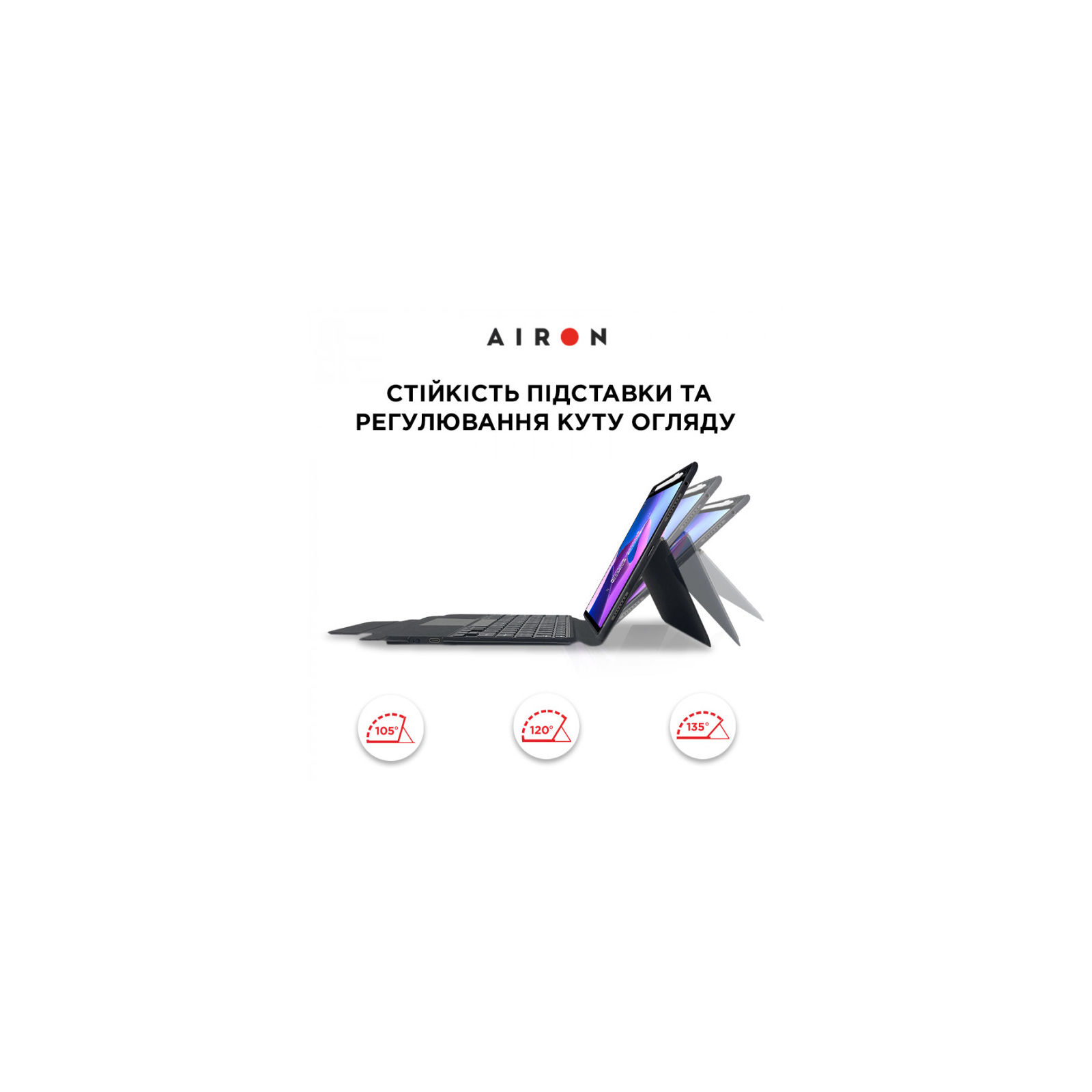 Чехол для планшета AirOn Premium Lenovo Tab M10 Plus 3Gen 2022 10.6" with Keyboard (4822352781100) изображение 6