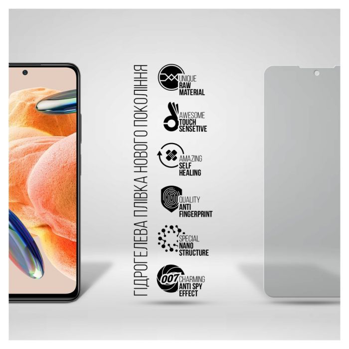 Плівка захисна Armorstandart Anti-spy Xiaomi Redmi Note 9 Pro 4G (ARM70396) зображення 2