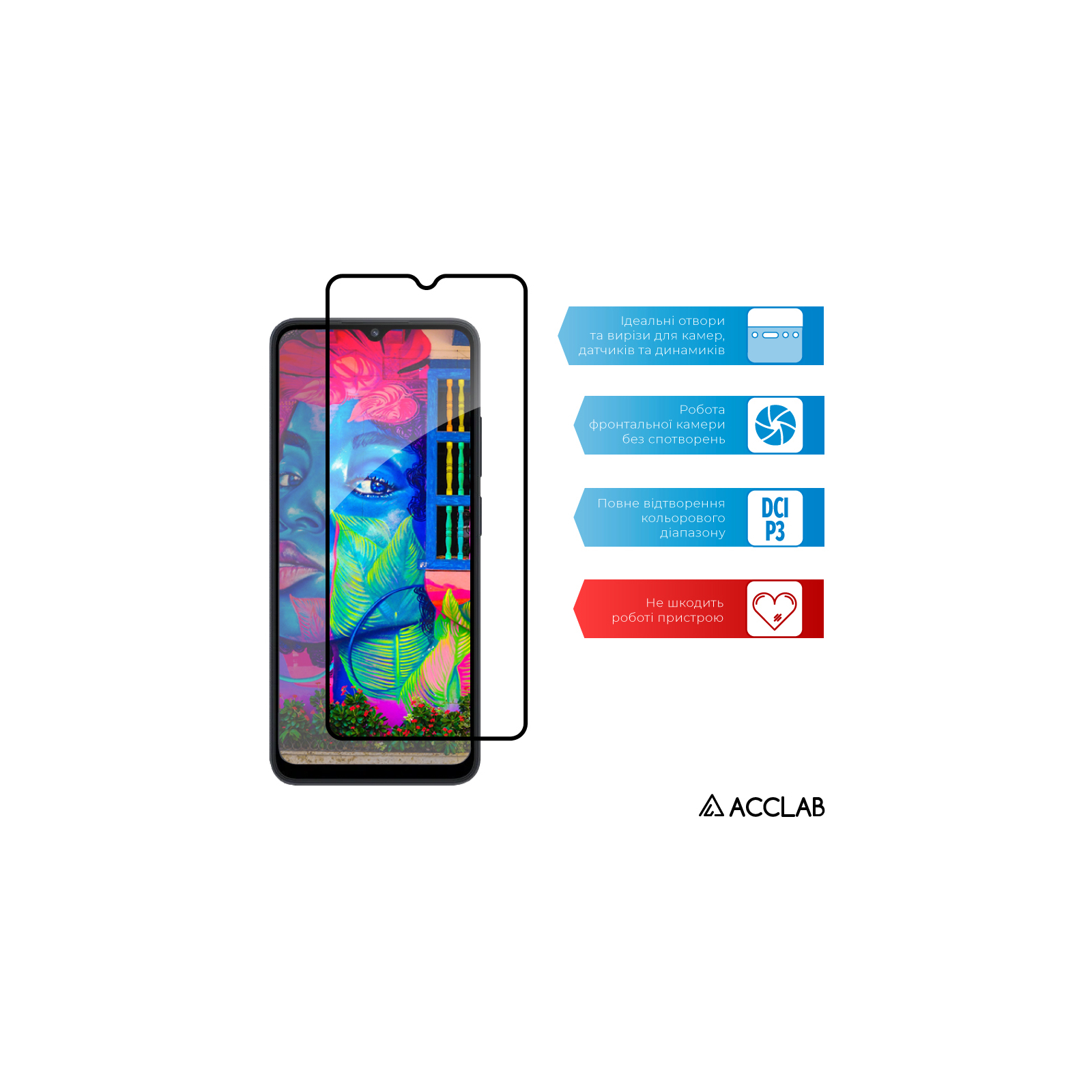 Скло захисне ACCLAB Full Glue Xiaomi Redmi 12C (1283126573743) зображення 5