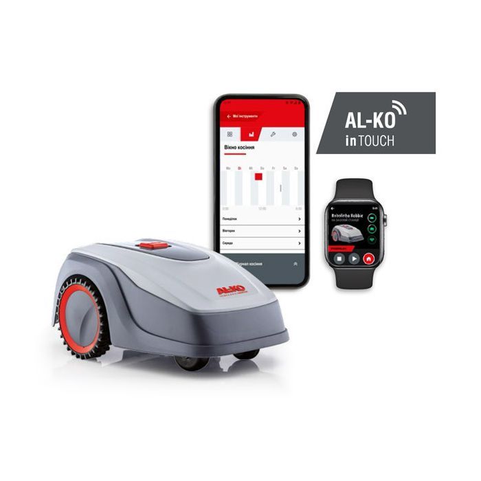 Газонокосарка AL-KO газонокосарка-робот ROBOLINHO 722 W SOLO BY AL-KO (127696) зображення 7