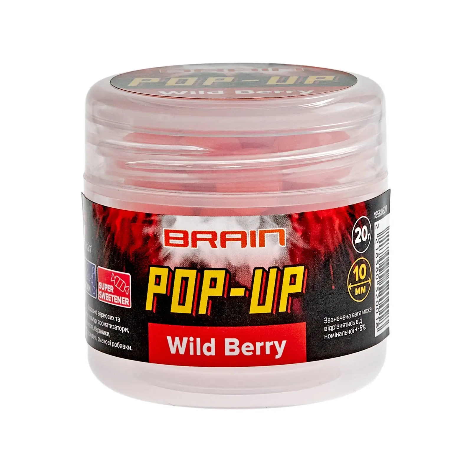 Бойл Brain fishing Pop-Up F1 Wild Berry (суниця) 10mm 20g (200.58.45)