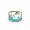 Консервы для кошек OASY Тунец 85 г (8053017342894)