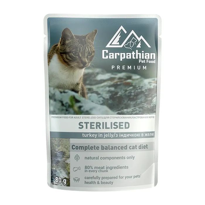 Влажный корм для кошек Carpathian Pet Food Индейка в желе 80 г (4820111141210)