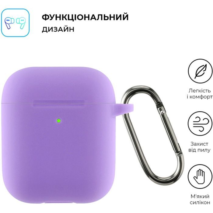 Чохол для навушників Armorstandart Ultrathin Silicone Case With Hook для Apple AirPods 2 Noctilucent (ARM59687) зображення 2