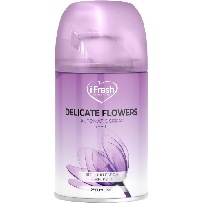 Освежитель воздуха iFresh Delicate Flowers Сменный баллон 250 мл (4820268100214)