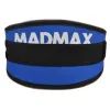 Атлетический пояс MadMax MFB-421 Simply the Best неопреновий Black M (MFB-421-BLU_M) изображение 2