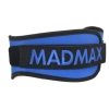 Атлетический пояс MadMax MFB-421 Simply the Best неопреновий Black M (MFB-421-BLU_M) изображение 7