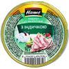 Паштет Hame Деликатесный из индейки 75 г (8594001694358)