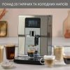 Кофемашина Krups EA877D10 изображение 5