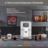Кофемашина Krups EA877D10 изображение 6