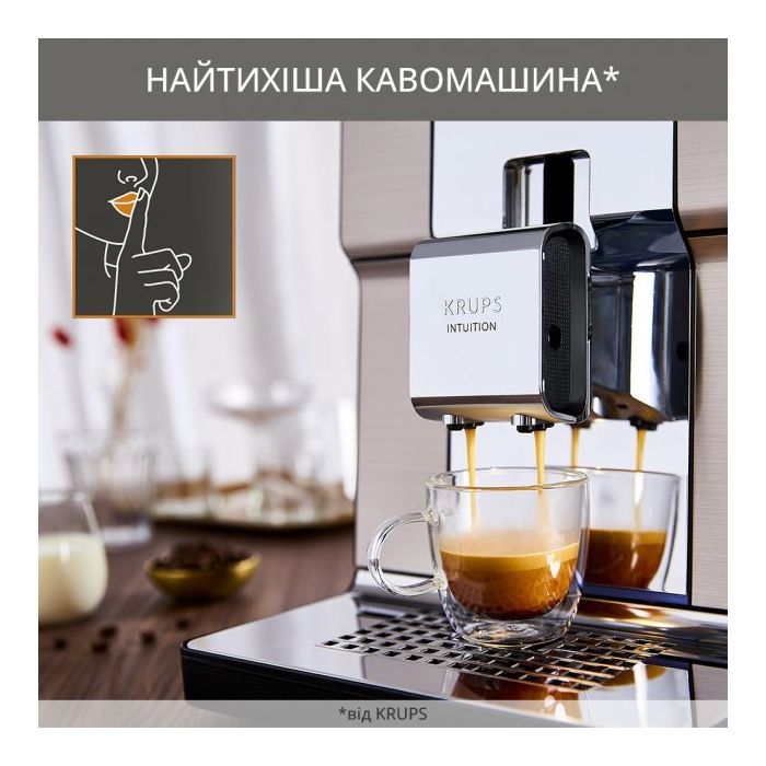 Кофемашина Krups EA877D10 изображение 7