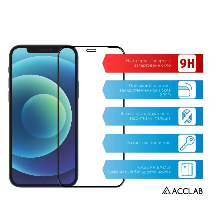 Стекло защитное ACCLAB Full Glue ESD Apple Iphone 12/12 Pro (1283126532153) изображение 2