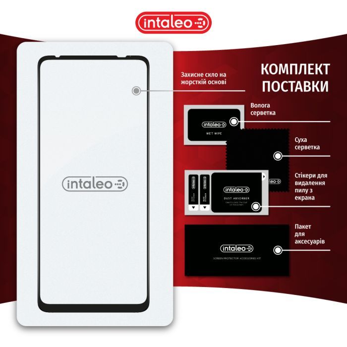 Скло захисне Intaleo Full Glue MOTO E20 (1283126521263) зображення 8