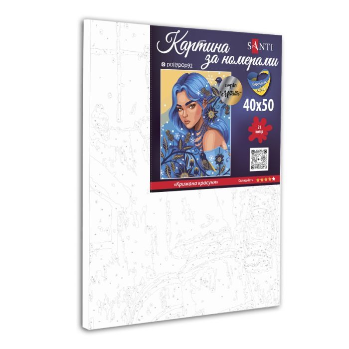 Картина по номерам Santi Ледяная красавица 40*50 см ©pollypop92 (954734) изображение 2
