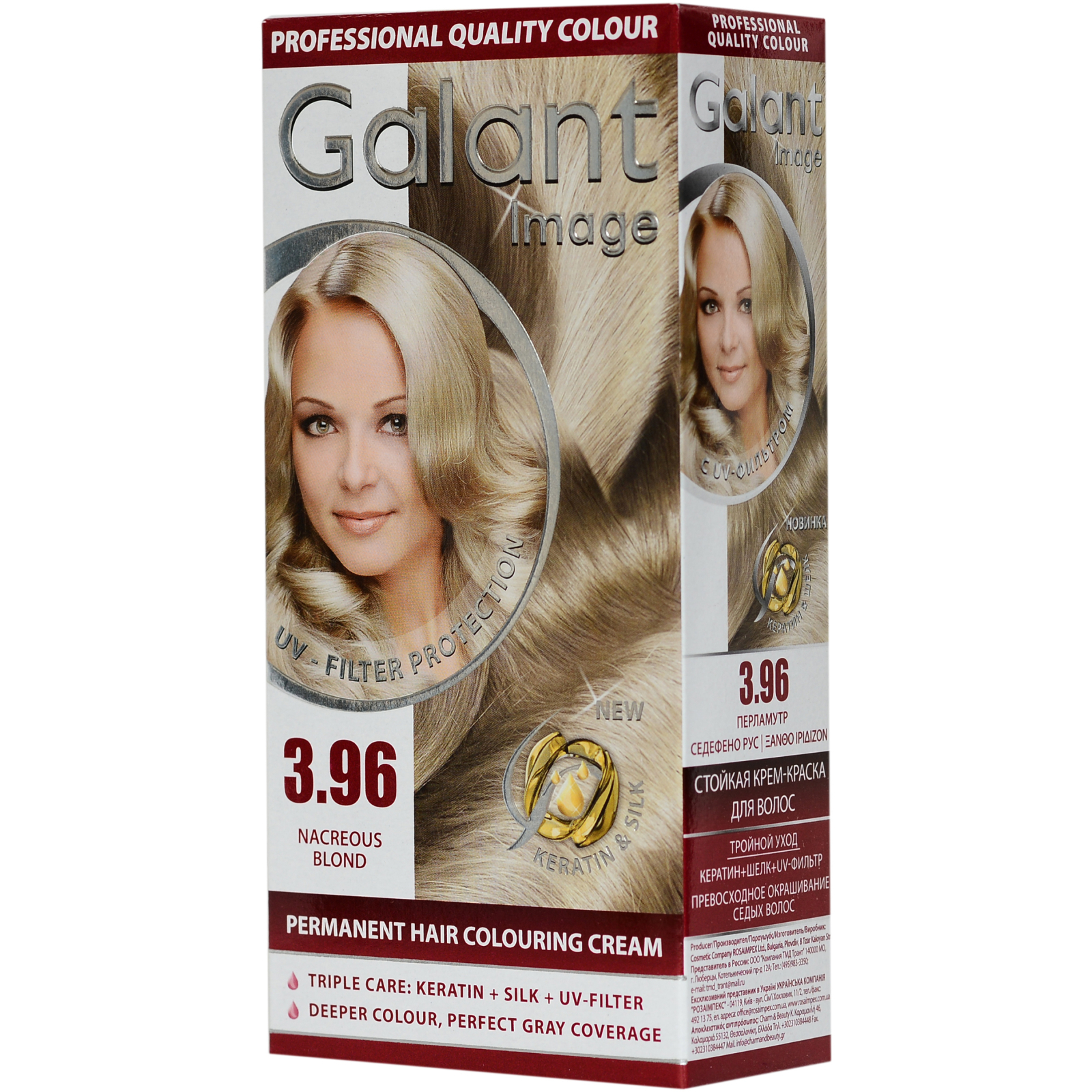 Краска для волос Galant Image 3.96 - Жемчужный (3800010501439)